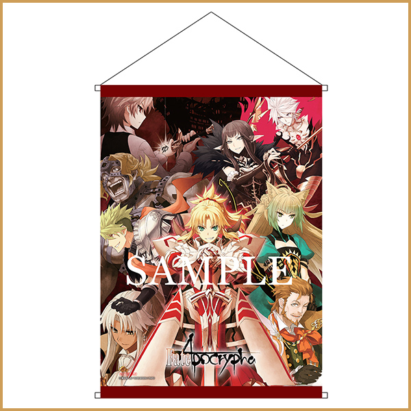 Fate/Apocrypha Blu-rayBox I\u0026II 収納Box付き